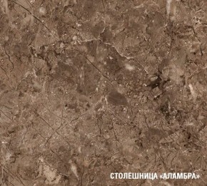 АНТИКА Кухонный гарнитур Базис (2400 мм) в Асбесте - asbest.mebel-74.com | фото
