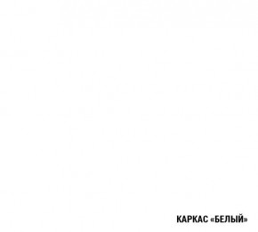 АНТИКА Кухонный гарнитур Мега Прайм (1200*1600 мм) в Асбесте - asbest.mebel-74.com | фото