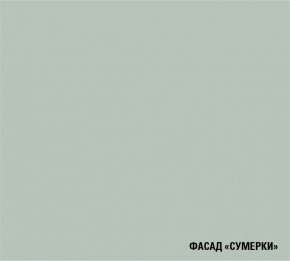 АСАЯ Кухонный гарнитур Гранд Прайм  (2200*2500 мм) в Асбесте - asbest.mebel-74.com | фото