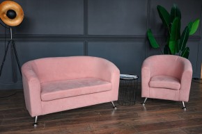 Комплект мягкой мебели 601+600 (диван+кресло) в Асбесте - asbest.mebel-74.com | фото