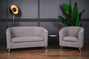 Комплект мягкой мебели 601+600 (диван+кресло) в Асбесте - asbest.mebel-74.com | фото