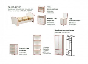Набор мебели для детской Юниор-10 (с кроватью 800*1900) ЛДСП в Асбесте - asbest.mebel-74.com | фото