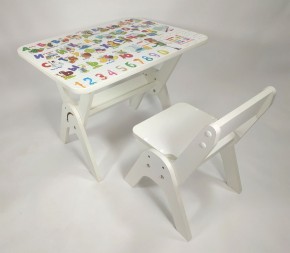 Детский растущий стол-парта и стул Я САМ "Умка" (Алфавит) в Асбесте - asbest.mebel-74.com | фото