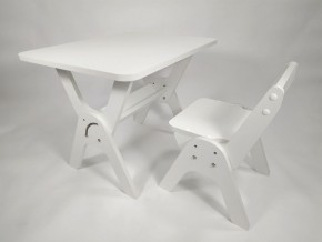 Детский растущий стол-парта и стул Я САМ "Умка" (Белый) в Асбесте - asbest.mebel-74.com | фото