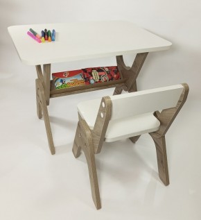 Детский растущий стол-парта и стул Я САМ "Умка" (Дуб/Серый) в Асбесте - asbest.mebel-74.com | фото