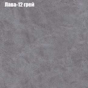 Диван Бинго 2 (ткань до 300) в Асбесте - asbest.mebel-74.com | фото