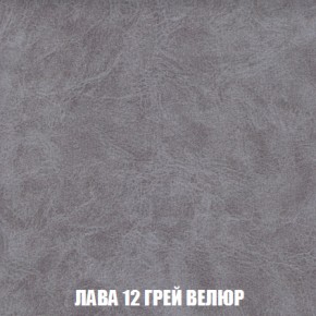 Диван Европа 1 (ППУ) ткань до 300 в Асбесте - asbest.mebel-74.com | фото