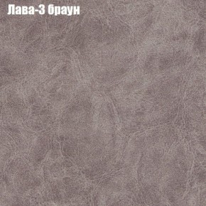 Диван Феникс 1 (ткань до 300) в Асбесте - asbest.mebel-74.com | фото
