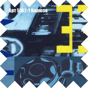 Диван Феникс 2 (ткань до 300) в Асбесте - asbest.mebel-74.com | фото