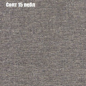 Диван Феникс 5 (ткань до 300) в Асбесте - asbest.mebel-74.com | фото