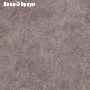 Диван Фреш 1 (ткань до 300) в Асбесте - asbest.mebel-74.com | фото