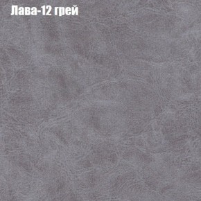 Диван Фреш 1 (ткань до 300) в Асбесте - asbest.mebel-74.com | фото