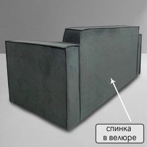 Диван Граф Д6-ВСе (велюр серый) 1750 в Асбесте - asbest.mebel-74.com | фото