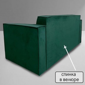 Диван Граф Д6-ВЗ (велюр зеленый) 1750 в Асбесте - asbest.mebel-74.com | фото