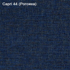 Диван Капри (Capri 44) Рогожка в Асбесте - asbest.mebel-74.com | фото