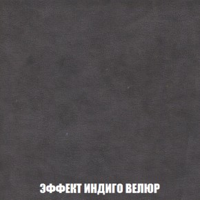 Диван Комбо 1 (ткань до 300) в Асбесте - asbest.mebel-74.com | фото