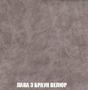 Диван Комбо 2 (ткань до 300) в Асбесте - asbest.mebel-74.com | фото
