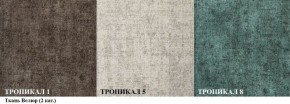 Диван Комбо 3 (ткань до 300) в Асбесте - asbest.mebel-74.com | фото