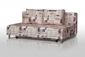 Диван-кровать Комфорт без подлокотников Принт "Gazeta" (2 подушки) в Асбесте - asbest.mebel-74.com | фото