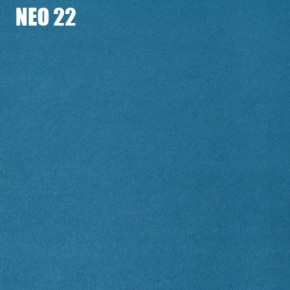 Диван Лофт NEO 22 Велюр в Асбесте - asbest.mebel-74.com | фото