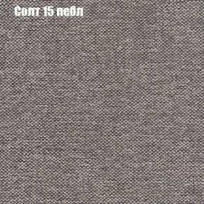 Диван Маракеш угловой (правый/левый) ткань до 300 в Асбесте - asbest.mebel-74.com | фото