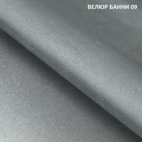 Диван прямой Gerad 11002 (ткань Банни 13) в Асбесте - asbest.mebel-74.com | фото