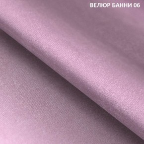 Диван прямой Gerad 11003 (ткань Банни 14/Банни 11) в Асбесте - asbest.mebel-74.com | фото