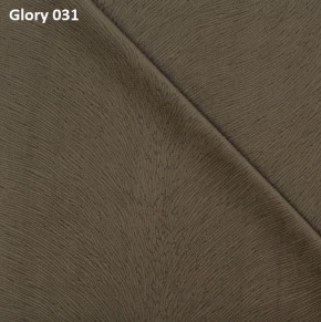 Диван прямой Gerad 12001 (ткань Glory) в Асбесте - asbest.mebel-74.com | фото