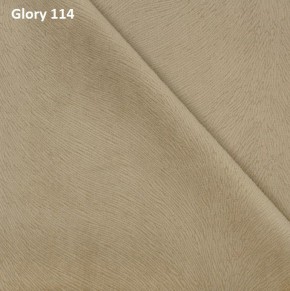 Диван прямой Gerad 12001 (ткань Glory) в Асбесте - asbest.mebel-74.com | фото