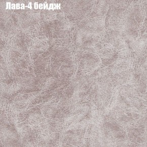 Диван Рио 1 (ткань до 300) в Асбесте - asbest.mebel-74.com | фото