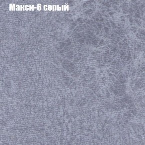 Диван угловой КОМБО-1 МДУ (ткань до 300) в Асбесте - asbest.mebel-74.com | фото