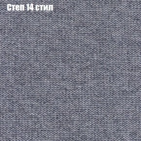 Диван угловой КОМБО-3 МДУ (ткань до 300) в Асбесте - asbest.mebel-74.com | фото