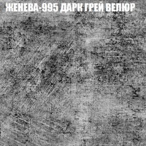 Диван Виктория 2 (ткань до 400) НПБ в Асбесте - asbest.mebel-74.com | фото