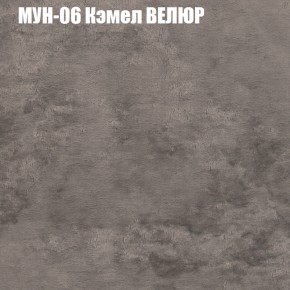 Диван Виктория 6 (ткань до 400) НПБ в Асбесте - asbest.mebel-74.com | фото