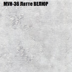 Диван Виктория 6 (ткань до 400) НПБ в Асбесте - asbest.mebel-74.com | фото