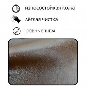Диван Восход Д5-КК (кожзам коричневый) 1000 в Асбесте - asbest.mebel-74.com | фото