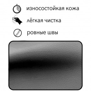 Диван Восход Д5-КСе (кожзам серый) 1000 в Асбесте - asbest.mebel-74.com | фото
