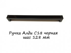 ЭА-РП-4-12 Антресоль 1200 (ручка профильная) серия "Экон" в Асбесте - asbest.mebel-74.com | фото