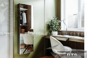 Гладильная доска Смарт купе с зеркалом (белая) в Асбесте - asbest.mebel-74.com | фото