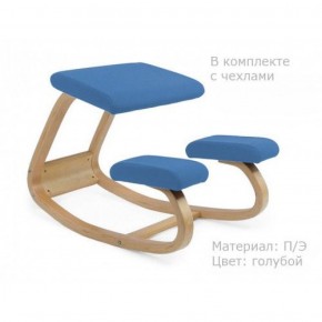 Коленный стул Smartstool Balance + Чехлы в Асбесте - asbest.mebel-74.com | фото