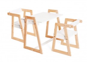 Комплект детской мебели стол и  два стула Я САМ "Лофт-Дуо" (Белый) в Асбесте - asbest.mebel-74.com | фото