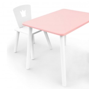 Комплект детской мебели стол и стул Корона (Розовый/Белый/Белый) в Асбесте - asbest.mebel-74.com | фото