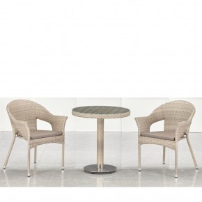 Комплект мебели T601/Y79C-W85 Latte (2+1) в Асбесте - asbest.mebel-74.com | фото