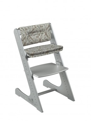 Комплект растущий стул и подушки Конёк Горбунёк Комфорт  (Серый металлик, Арабика) в Асбесте - asbest.mebel-74.com | фото
