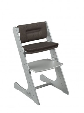 Комплект растущий стул и подушки Конёк Горбунёк Комфорт  (Серый металлик, Шоколад) в Асбесте - asbest.mebel-74.com | фото