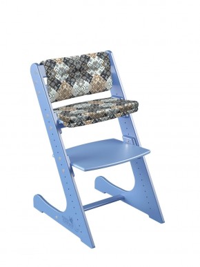 Комплект растущий стул и подушки Конёк Горбунёк Комфорт  (Синий, Лабиринт) в Асбесте - asbest.mebel-74.com | фото