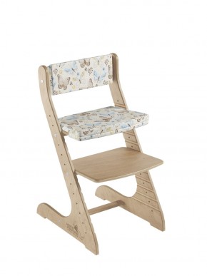 Комплект растущий стул и подушки Конёк Горбунёк Стандарт (Сандал, Бабочки) в Асбесте - asbest.mebel-74.com | фото