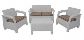 Комплект уличной мебели Yalta Terrace Set (Ялта) белый в Асбесте - asbest.mebel-74.com | фото