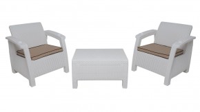 Комплект уличной мебели Yalta Terrace Set (Ялта) белый в Асбесте - asbest.mebel-74.com | фото