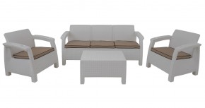 Комплект уличной мебели Yalta Terrace Triple Set (Ялта) белый в Асбесте - asbest.mebel-74.com | фото